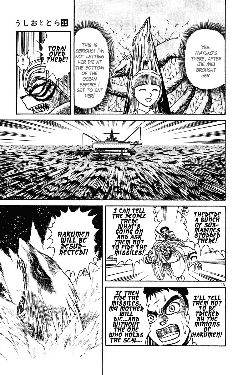 Ushio and Tora Chapter 269 16